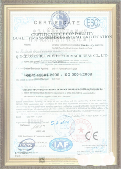 益阳游览路线规划示例