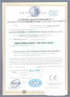 益阳智慧导览界面示例